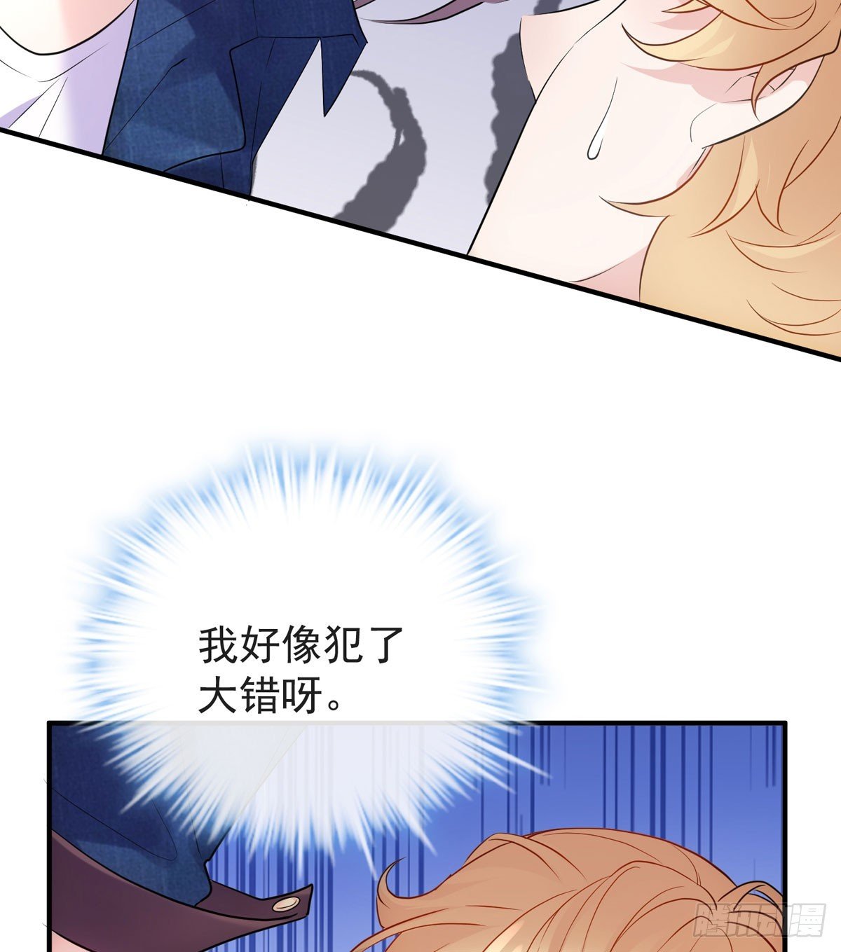 参加我们的节目吧！