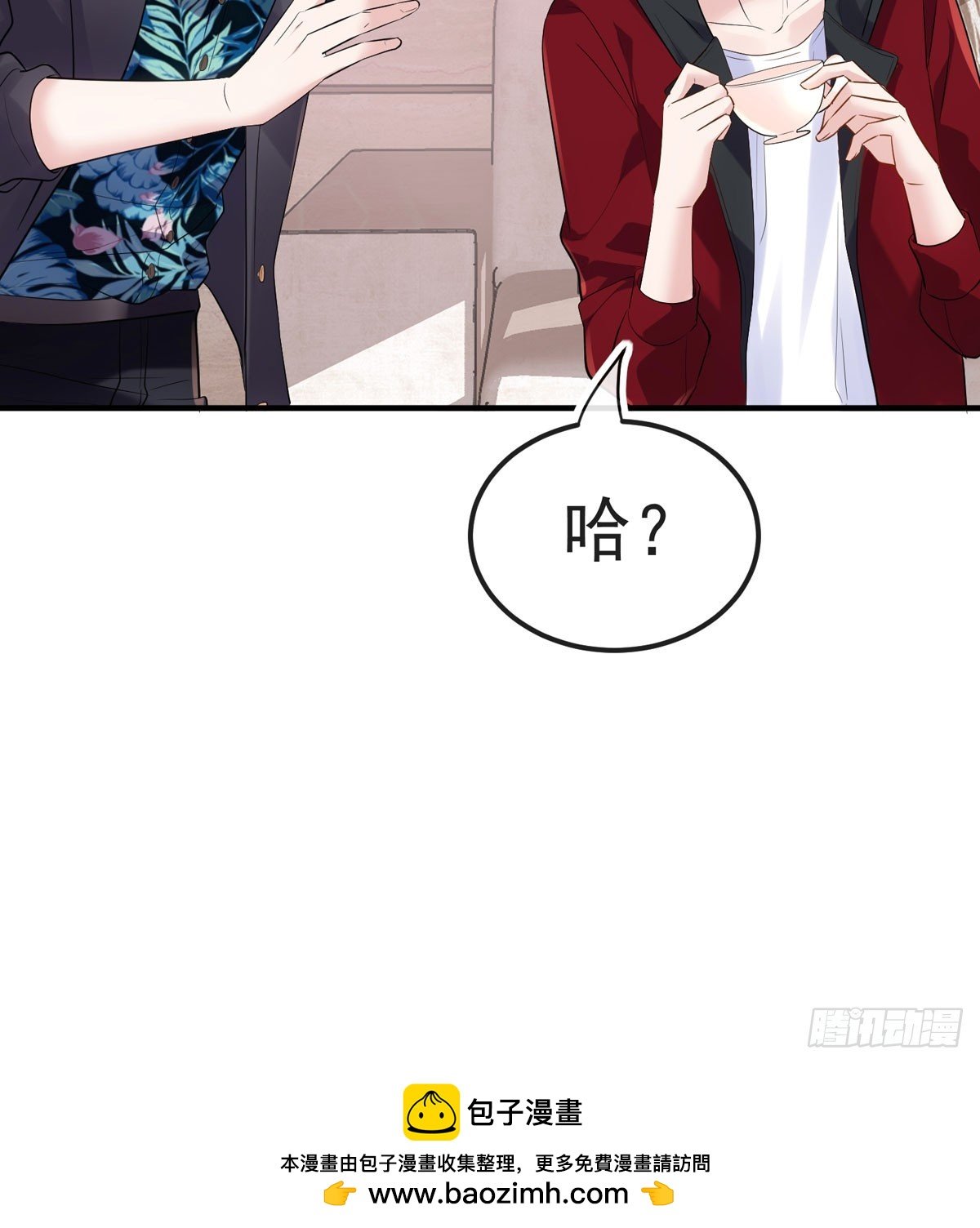 参加我们的节目吧！