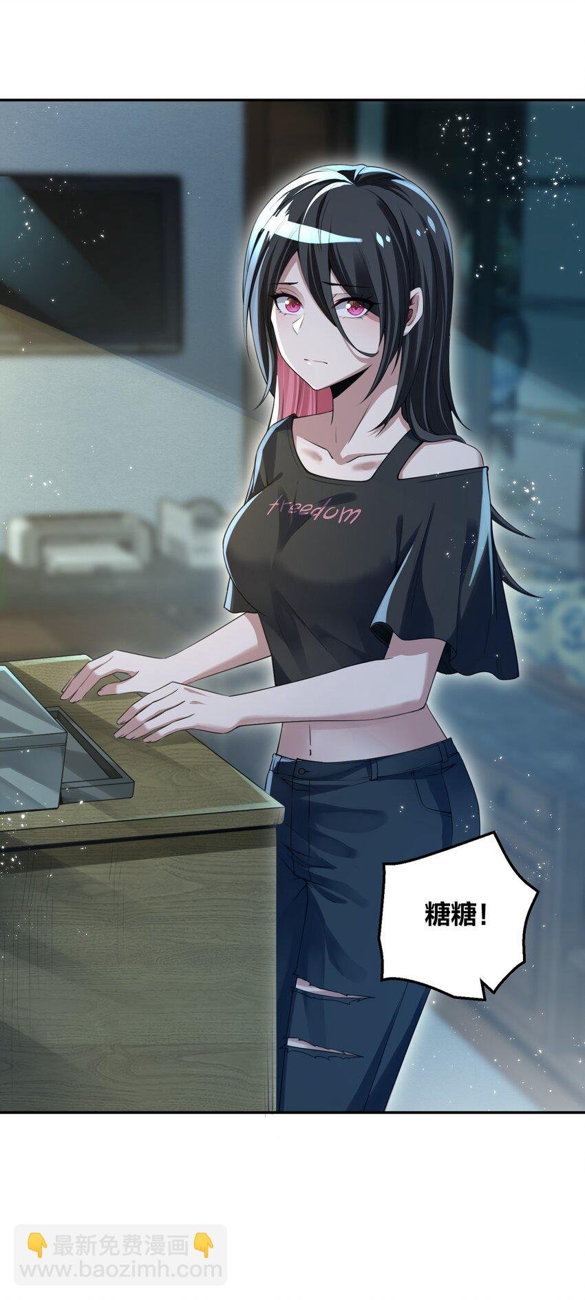 ·0 烧烤店争斗