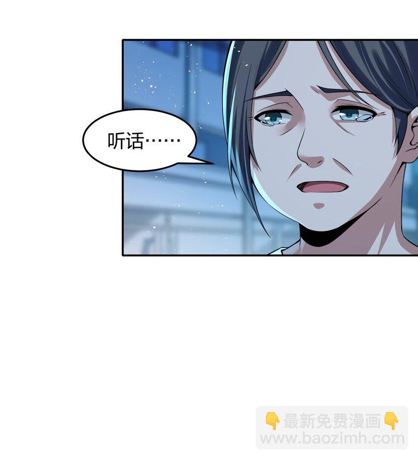 ·0 烧烤店争斗