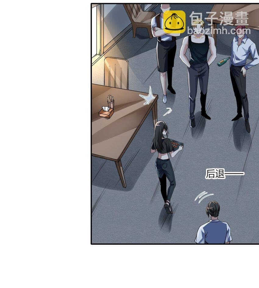 ·0 烧烤店争斗