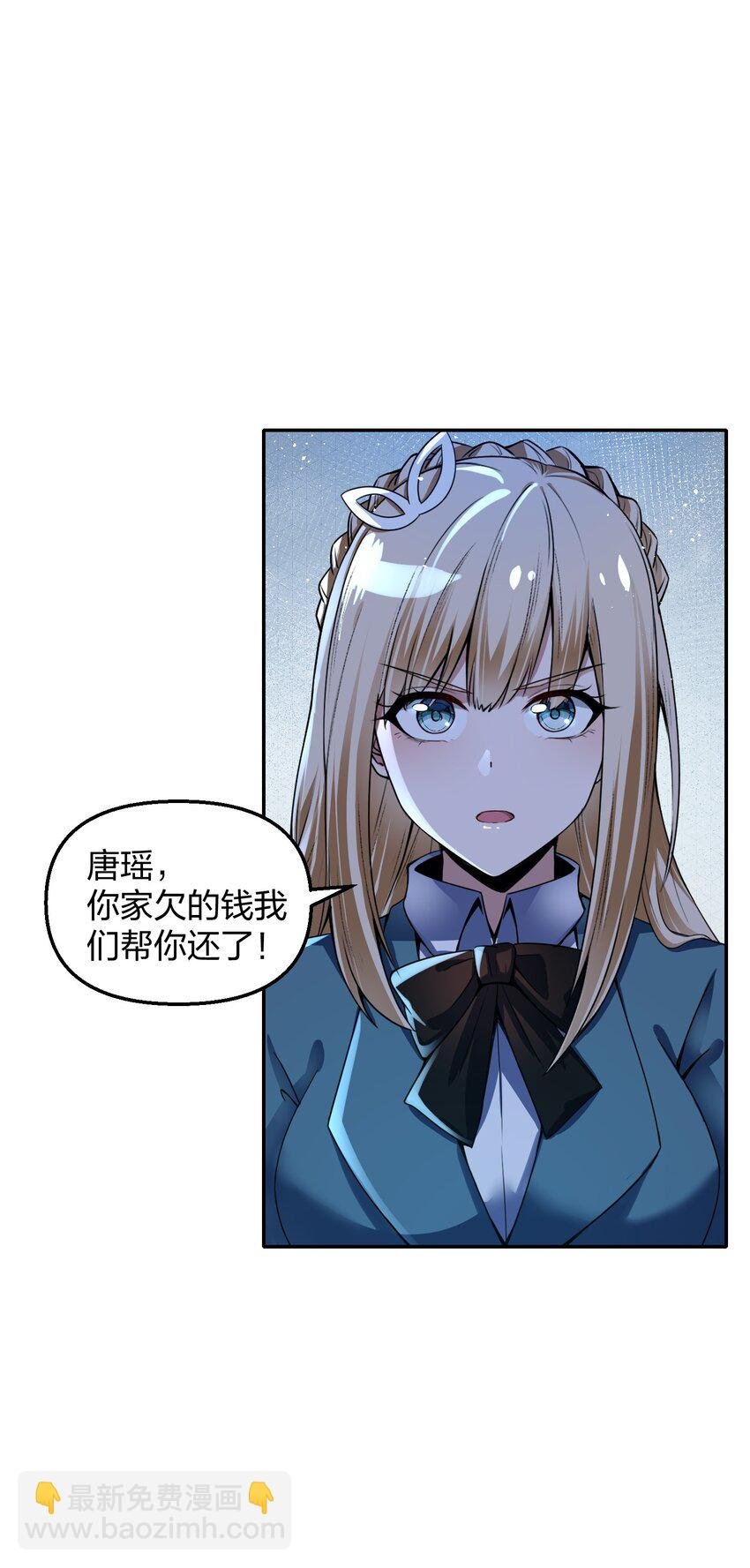 ·0 烧烤店争斗