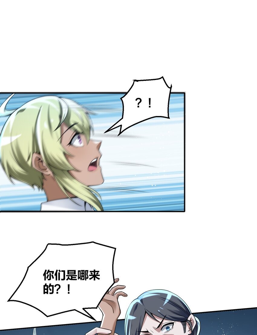 ·0 烧烤店争斗