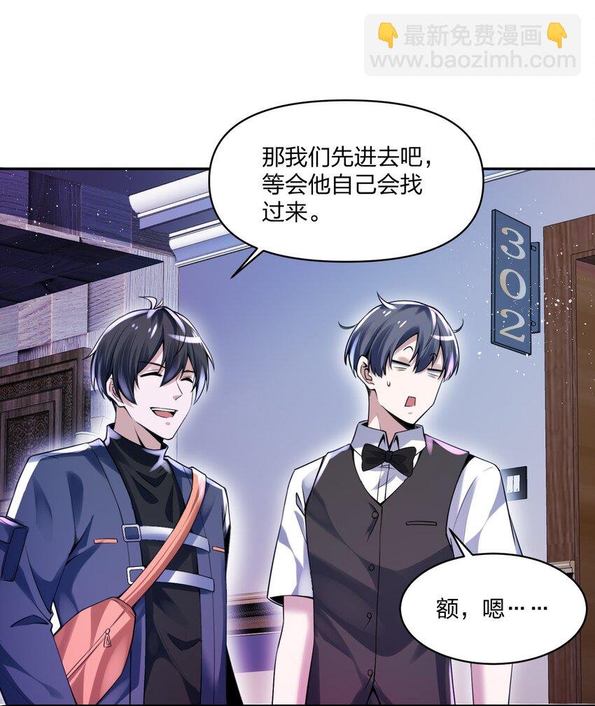 13 他们叫我003