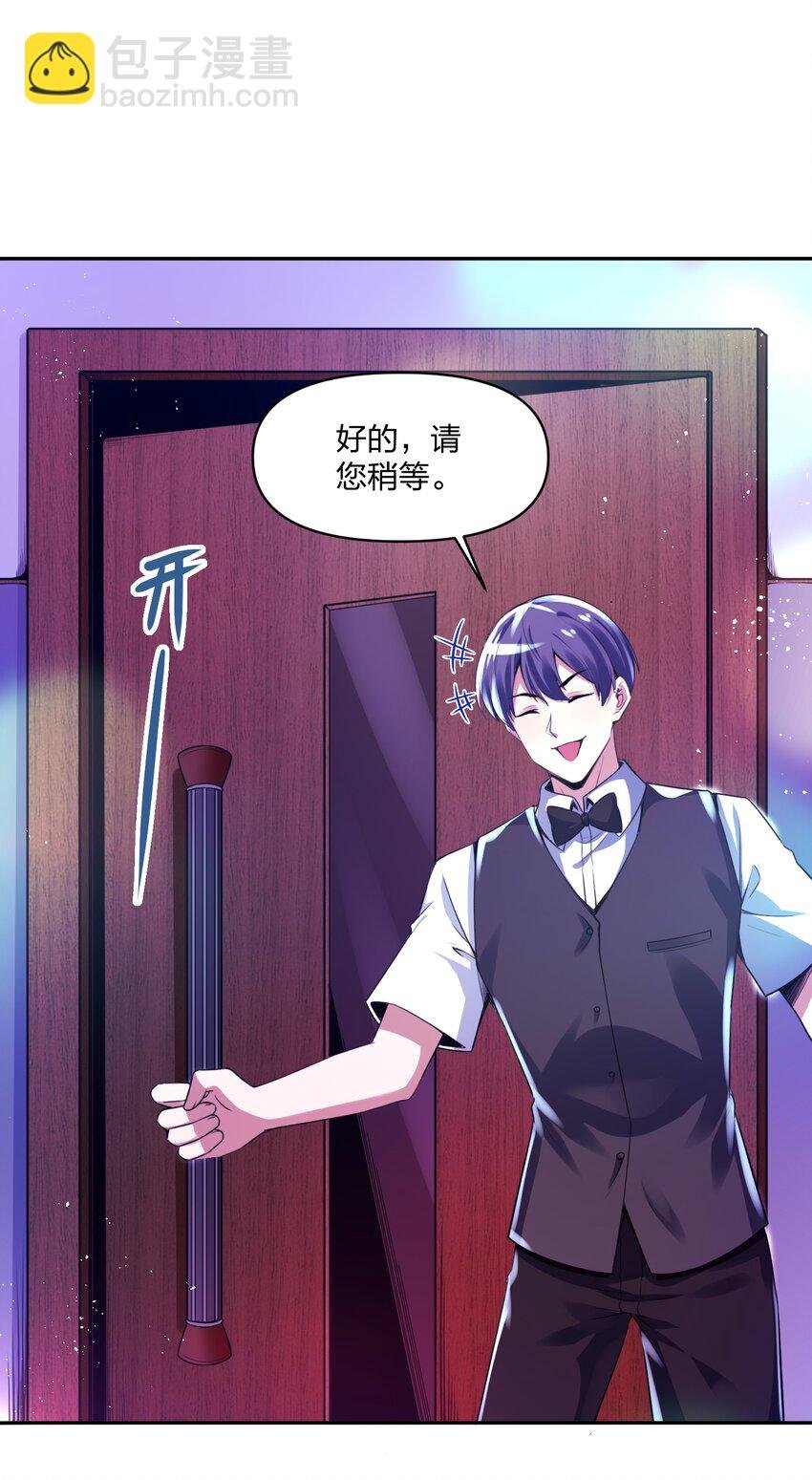 13 他们叫我003