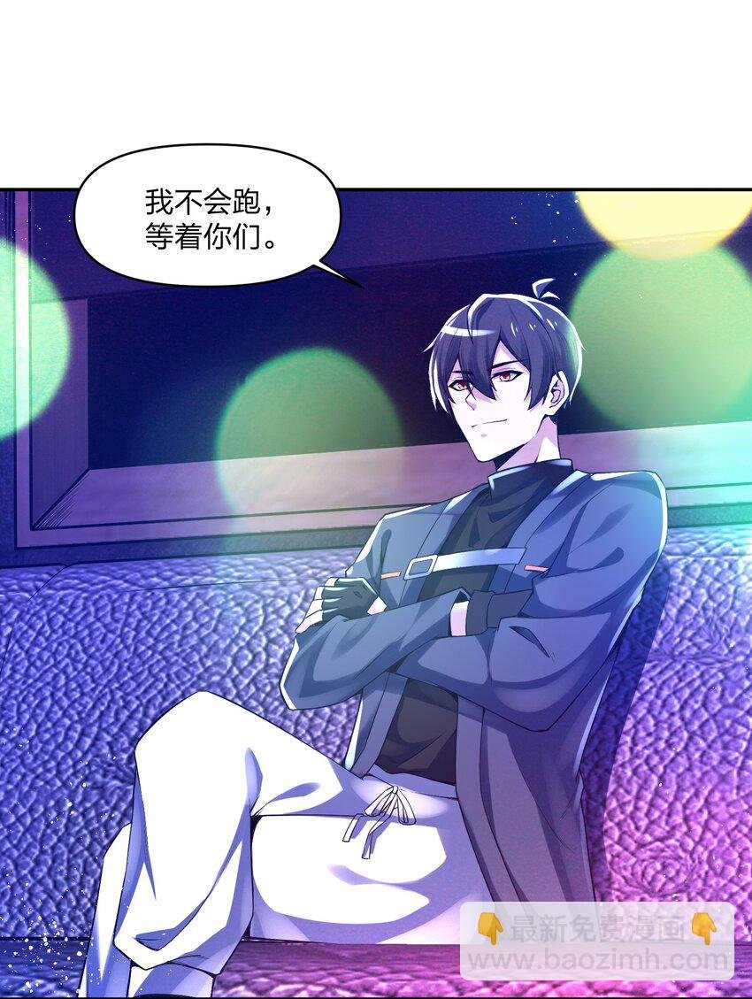 13 他们叫我003