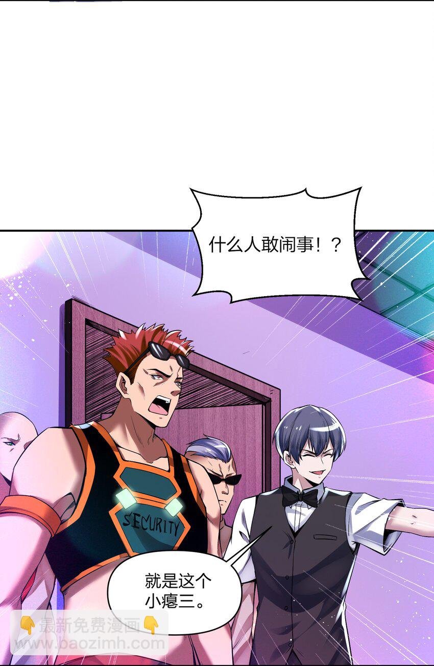 13 他们叫我003