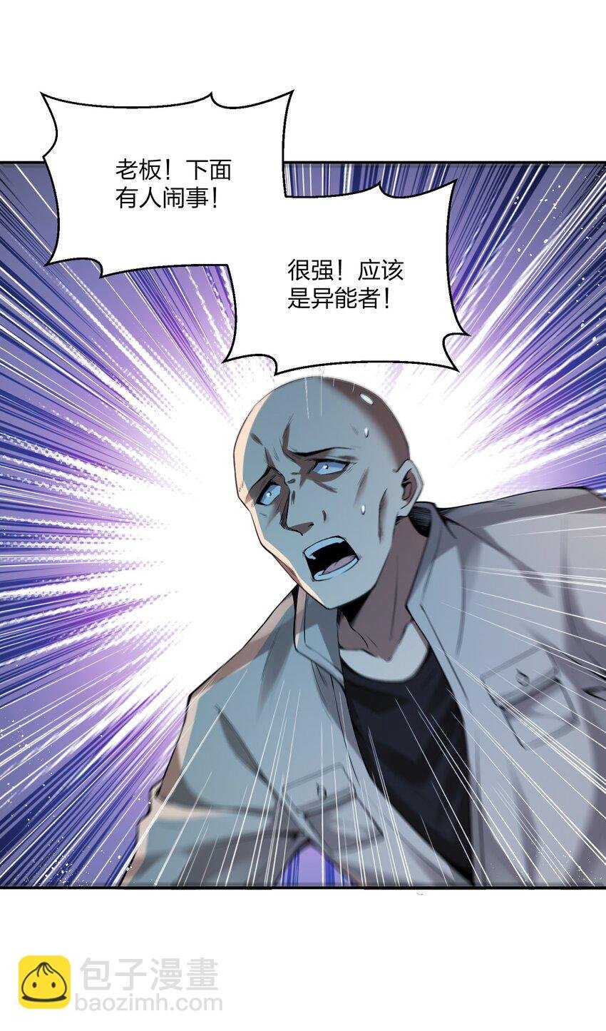 13 他们叫我003