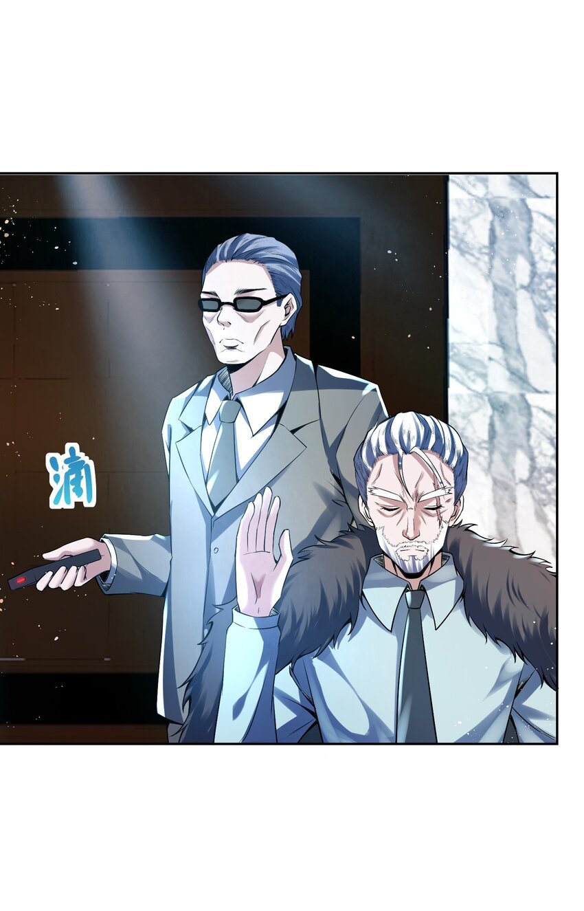 13 他们叫我003
