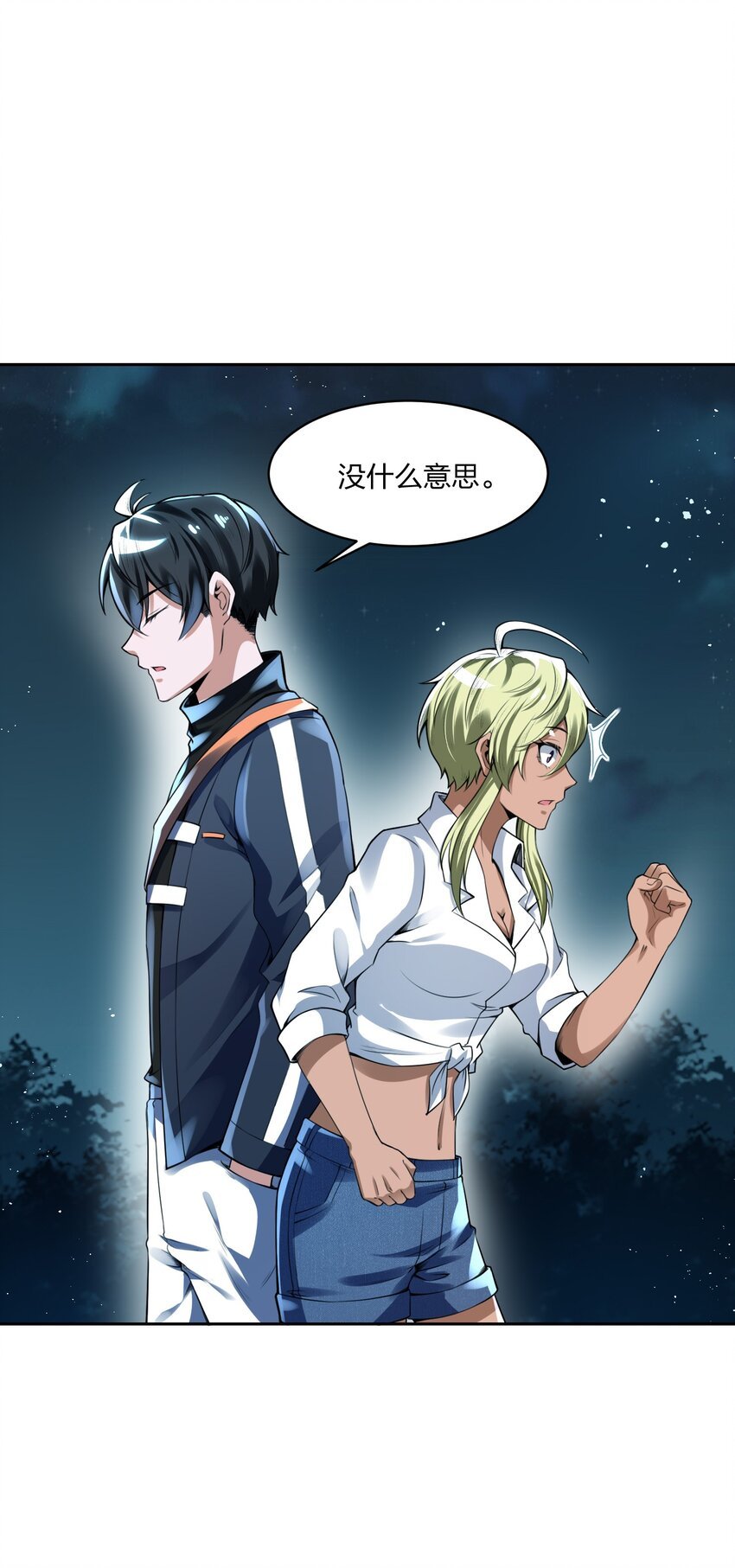 12 计划