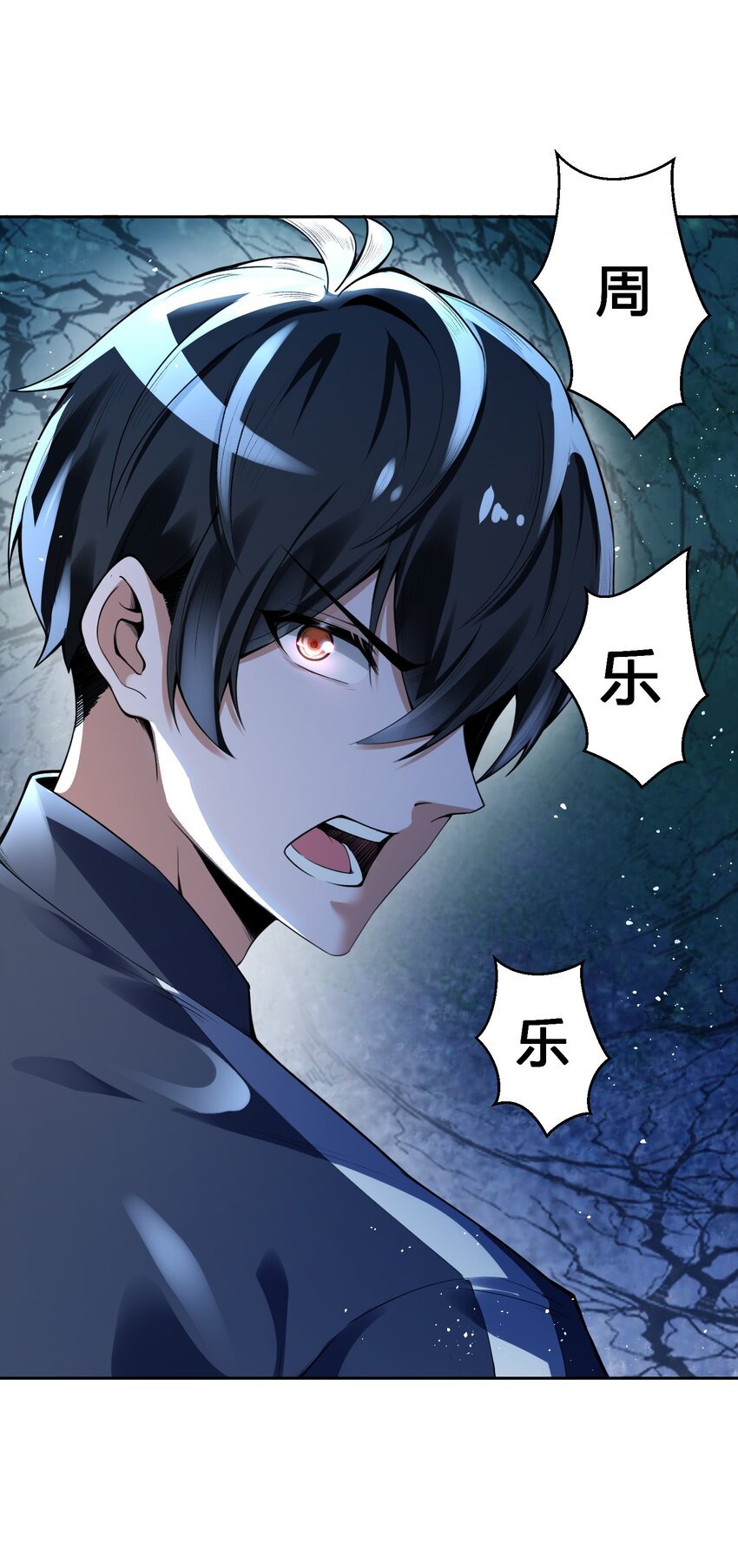 12 计划