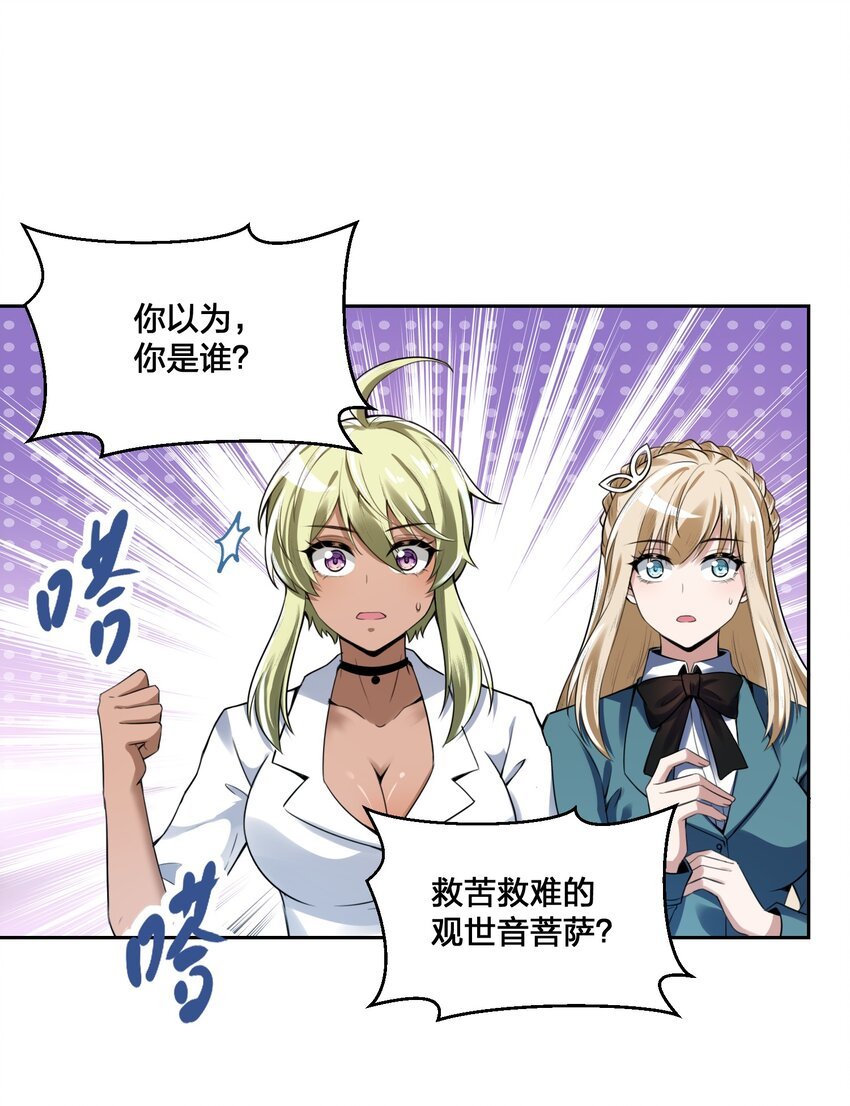 12 计划