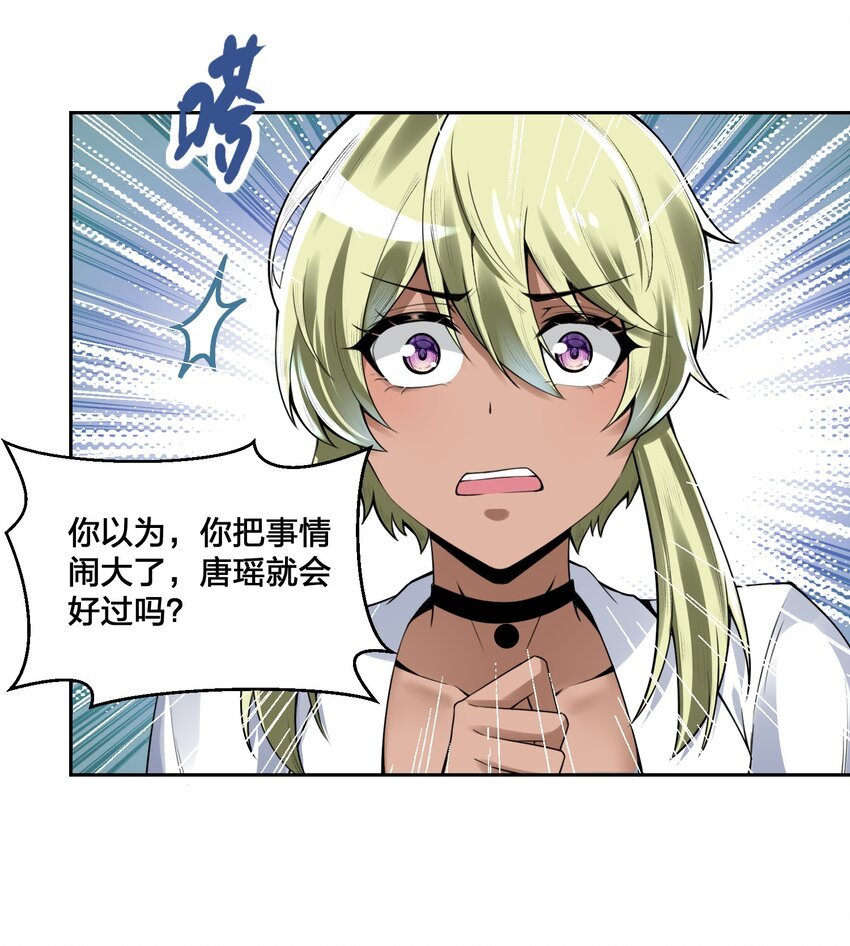 12 计划