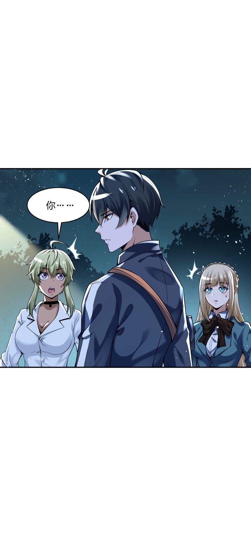 12 计划