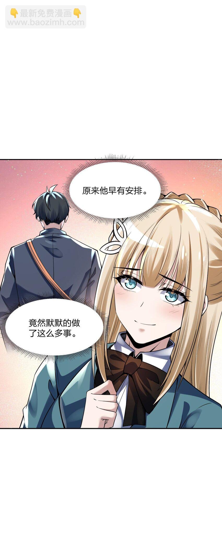 12 计划