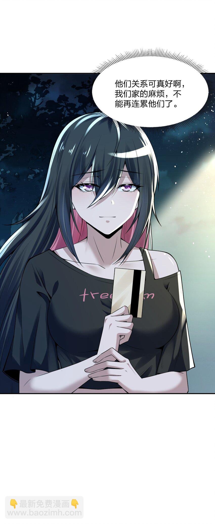 12 计划