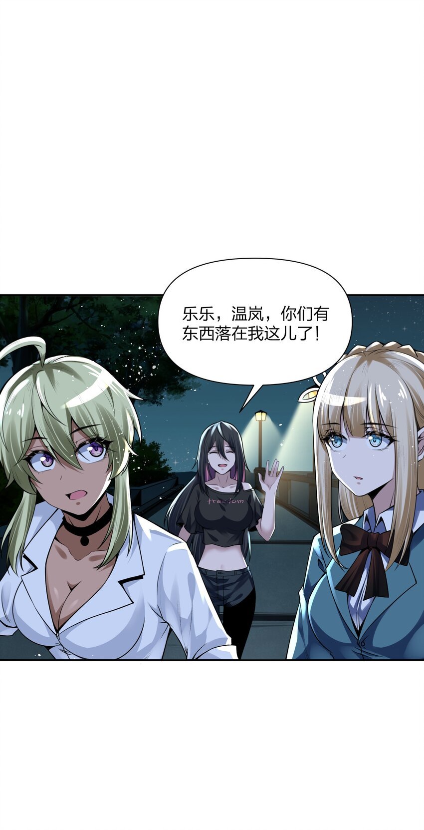 12 计划