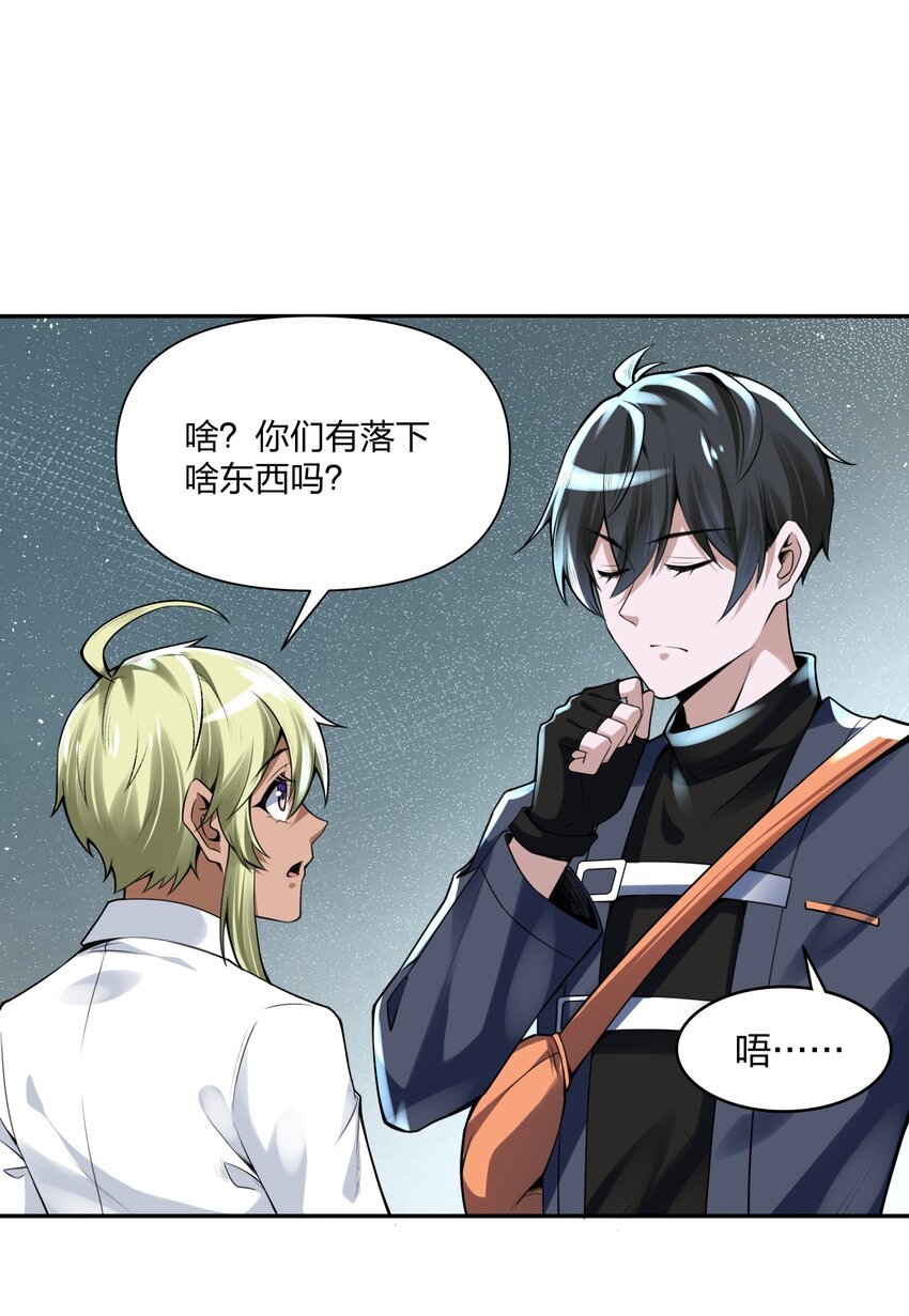 12 计划