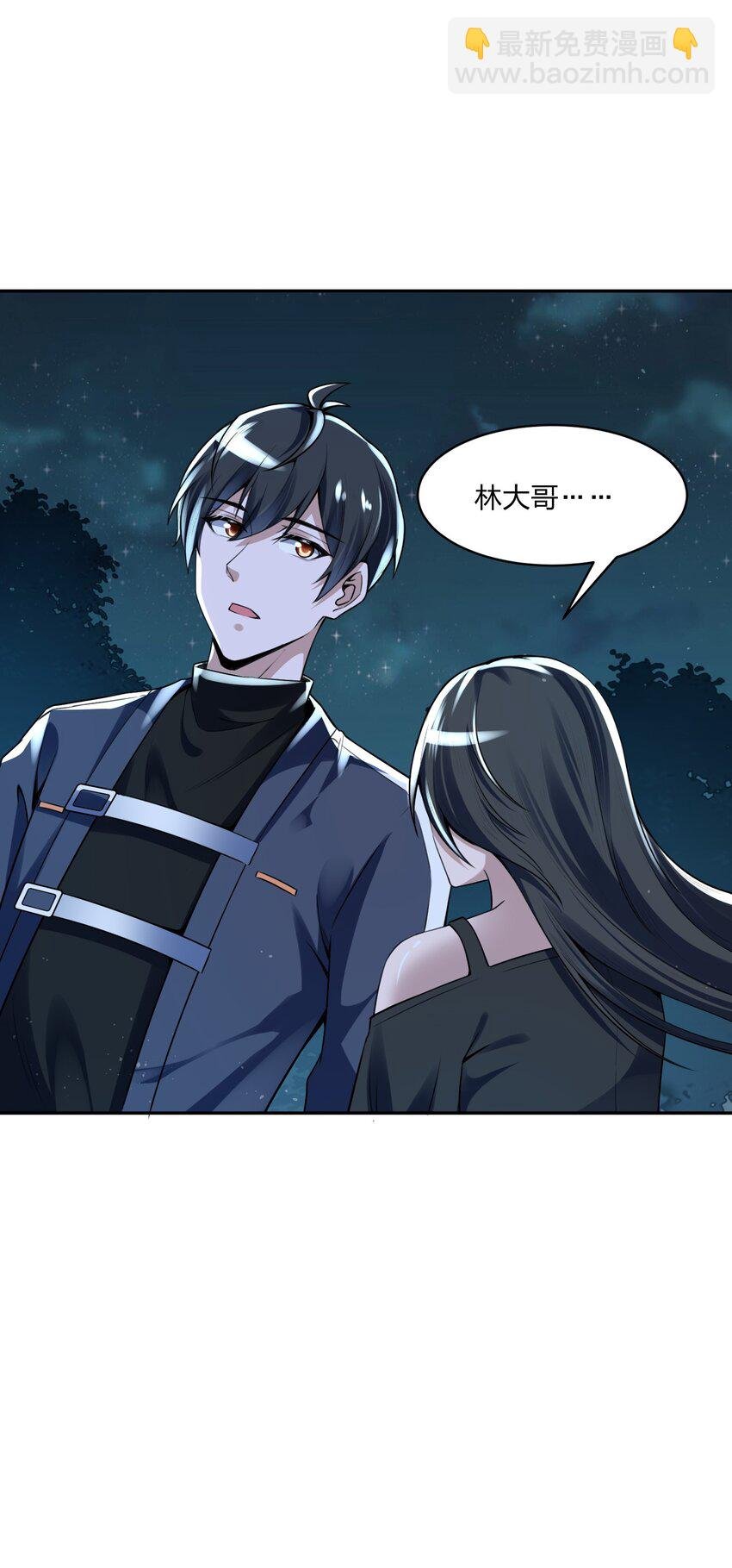 12 计划