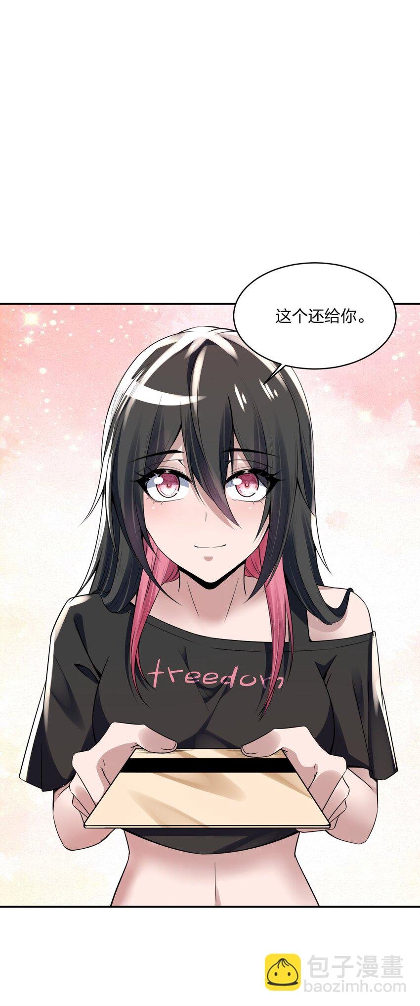 12 计划