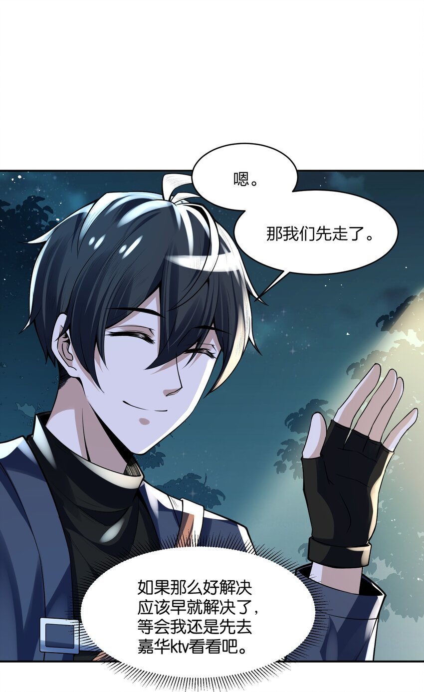 12 计划