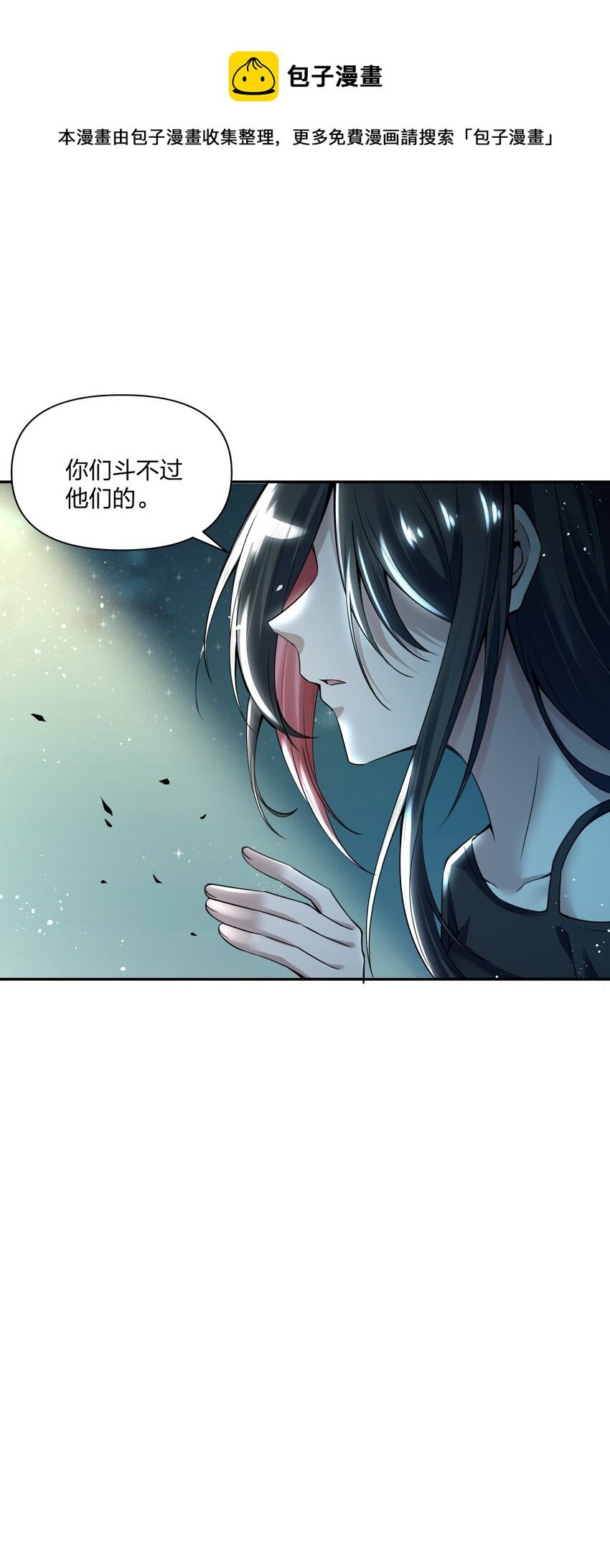 12 计划