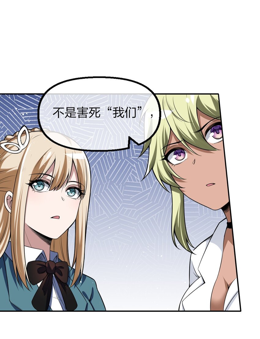 11 妥协与希望