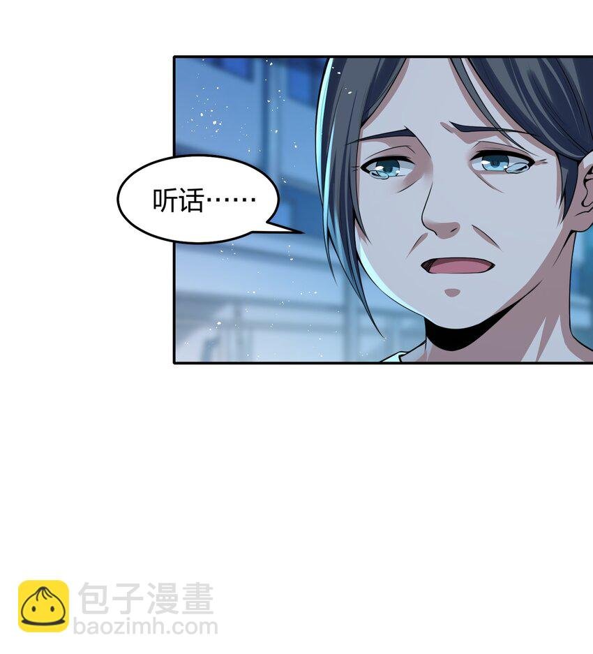 10 烧烤店争斗