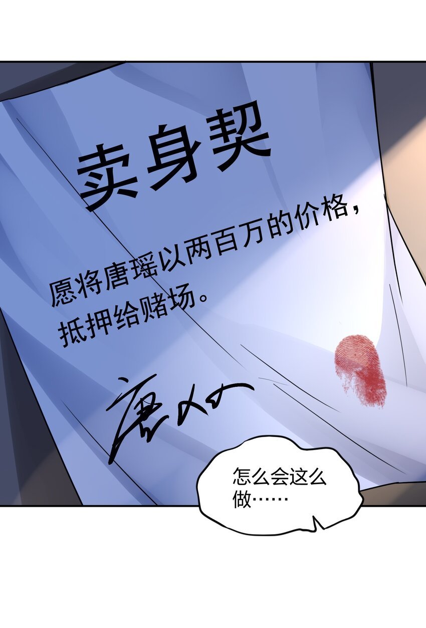 10 烧烤店争斗