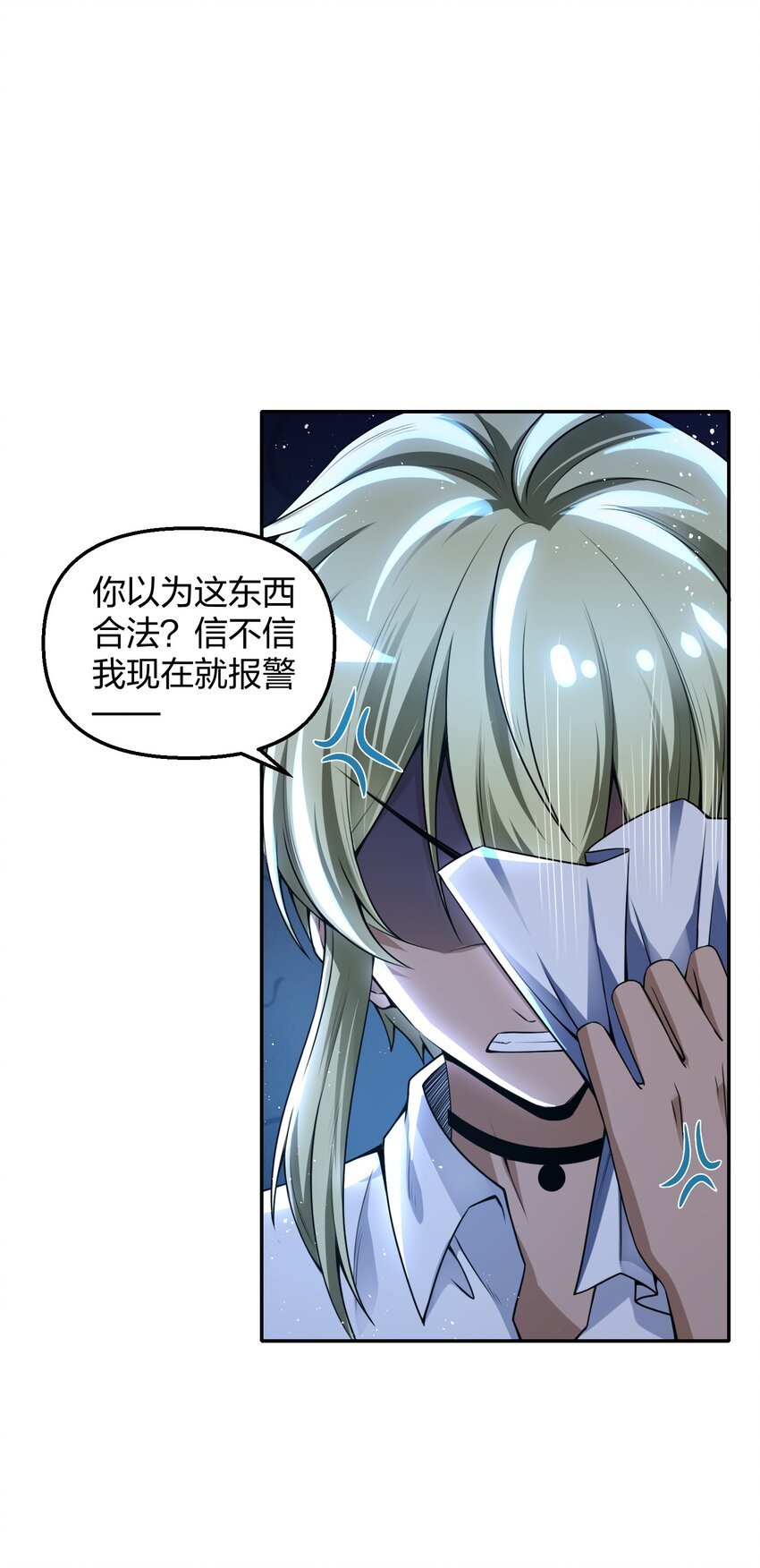 10 烧烤店争斗
