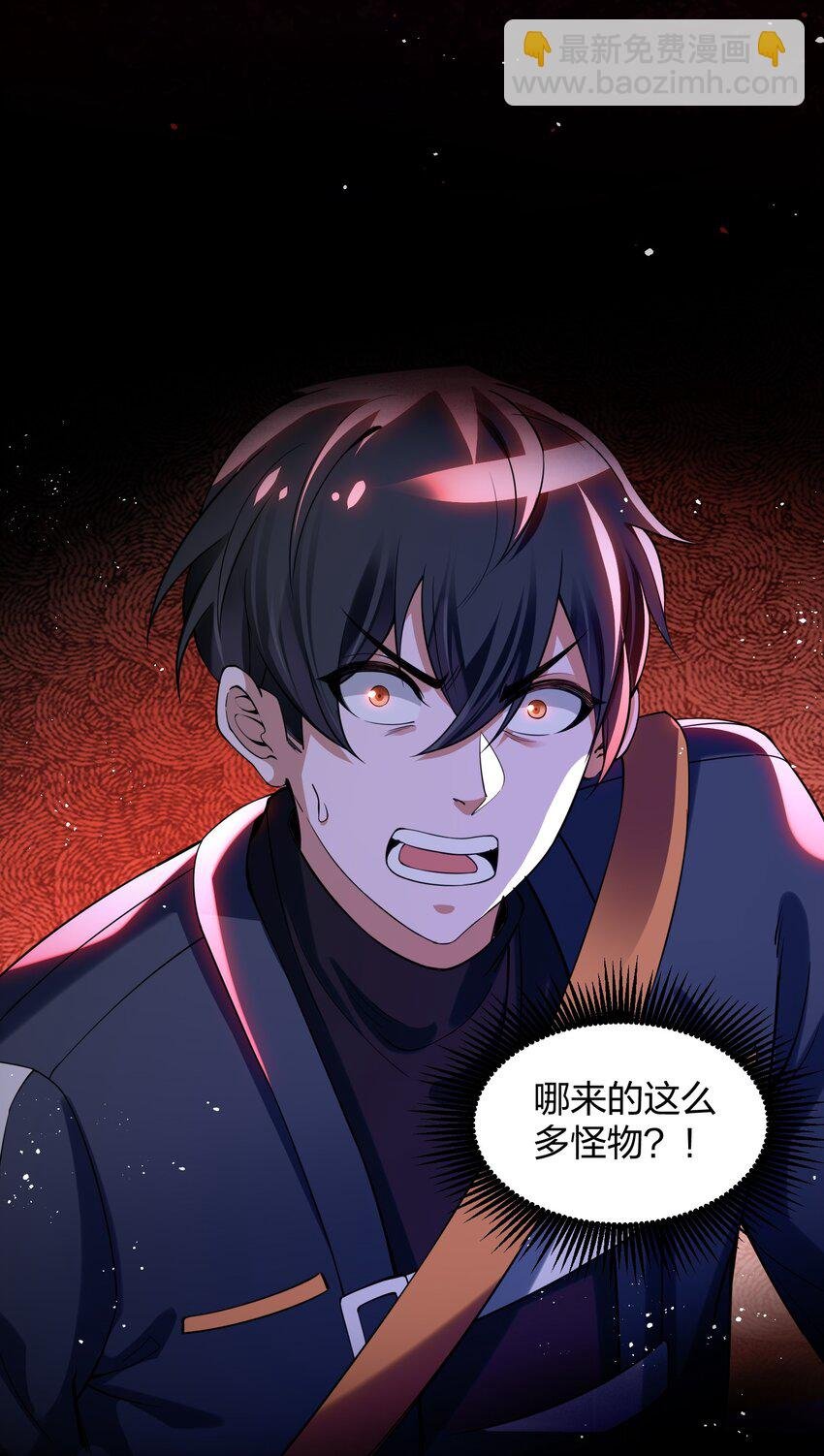 9 预备成员
