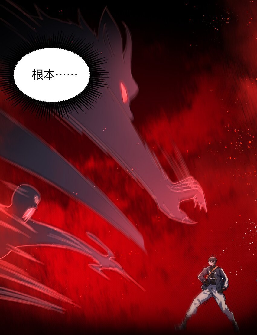 9 预备成员