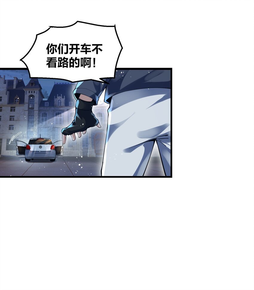 9 预备成员