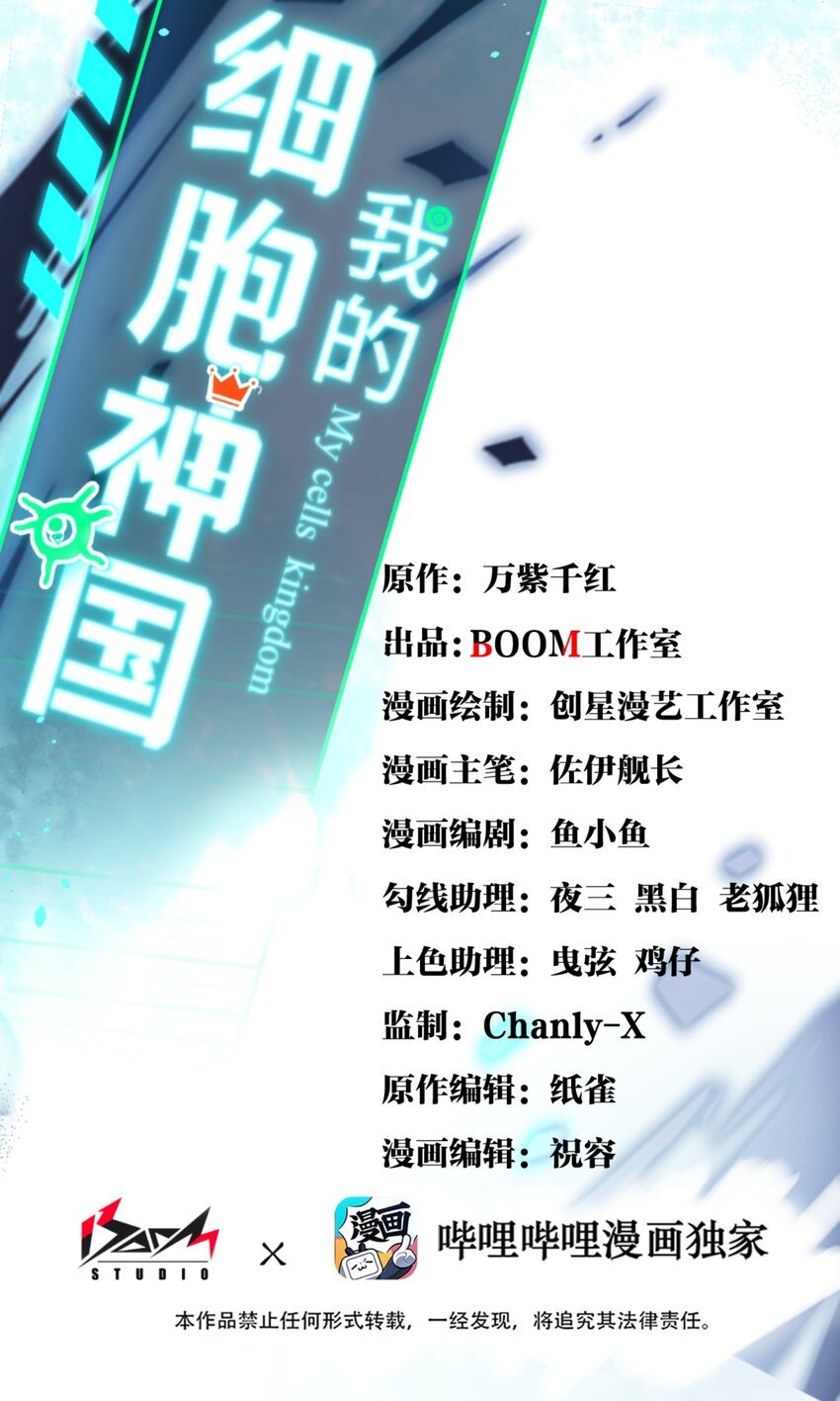 7 新的进展！