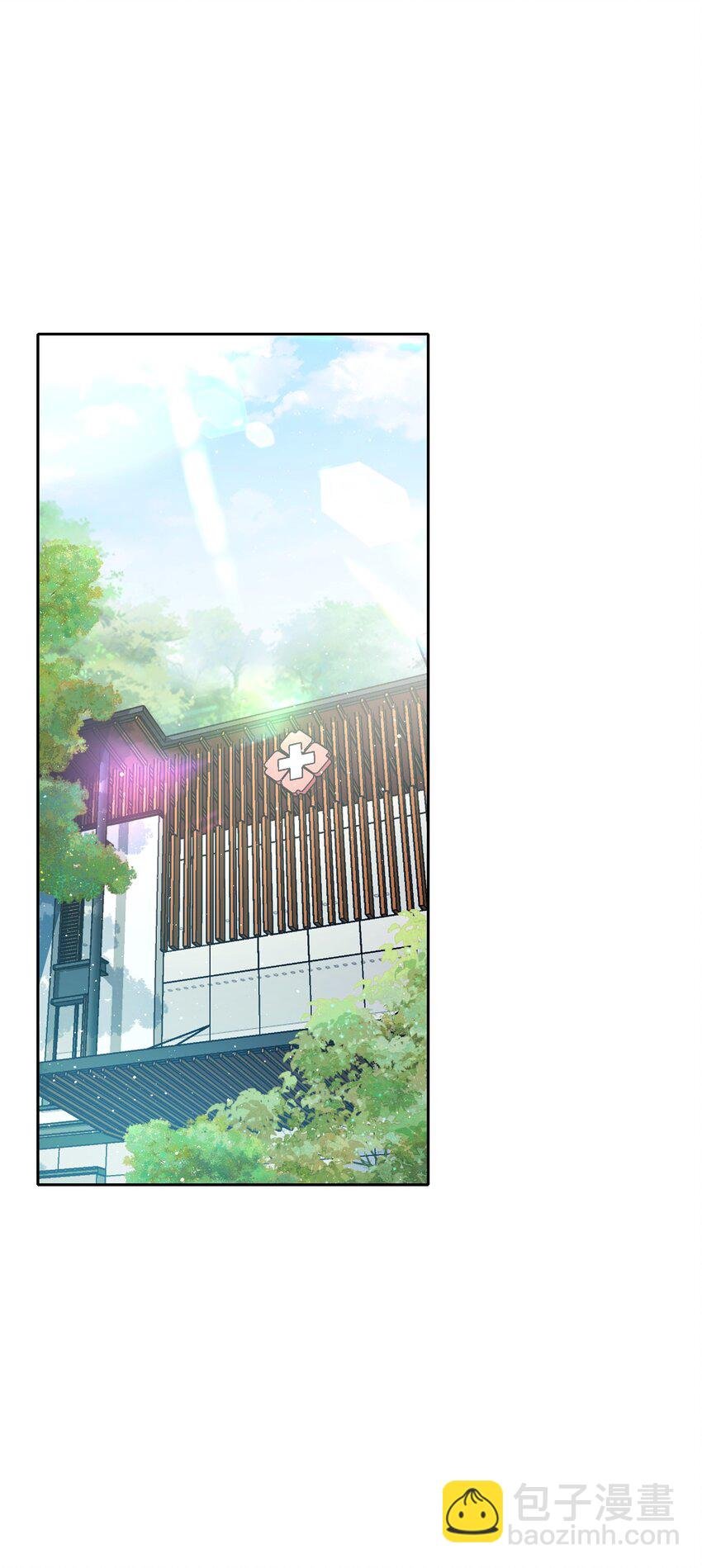 7 新的进展！