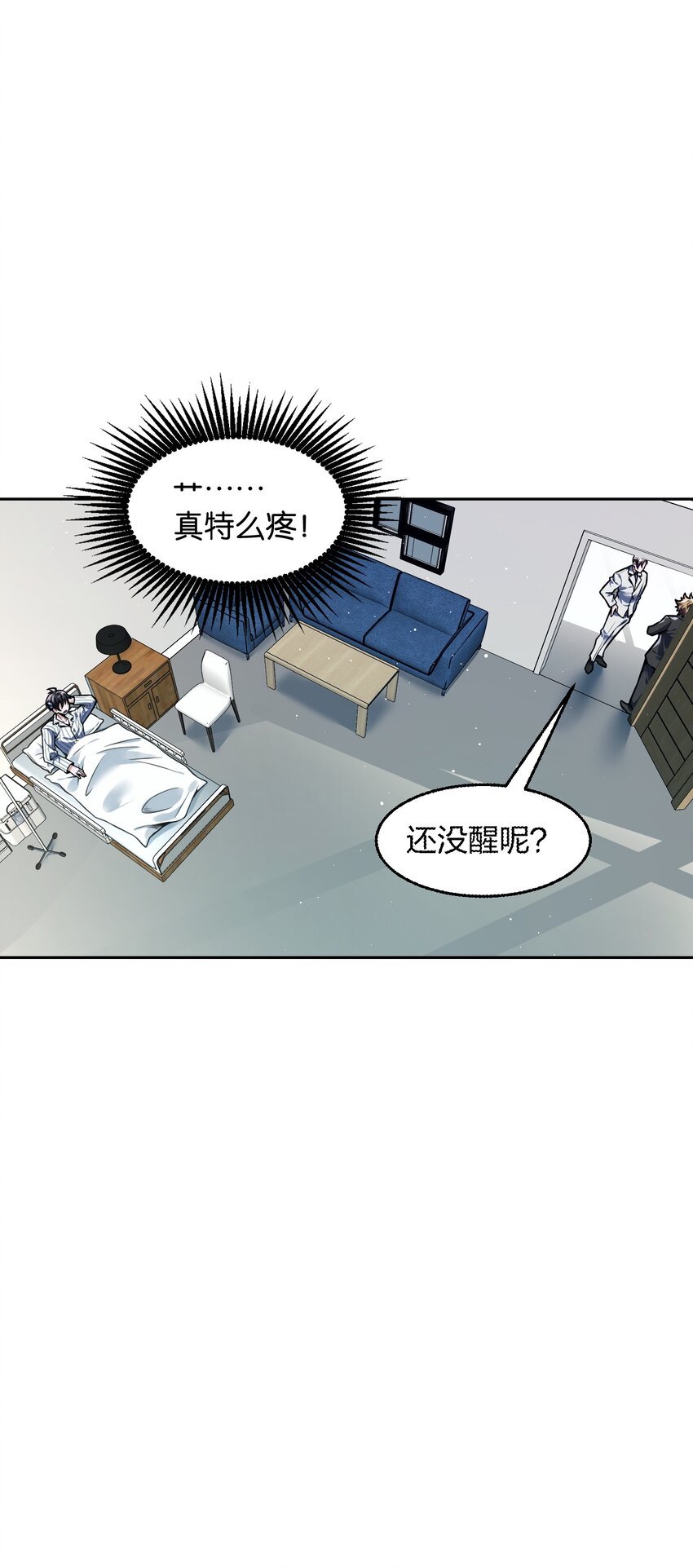 7 新的进展！