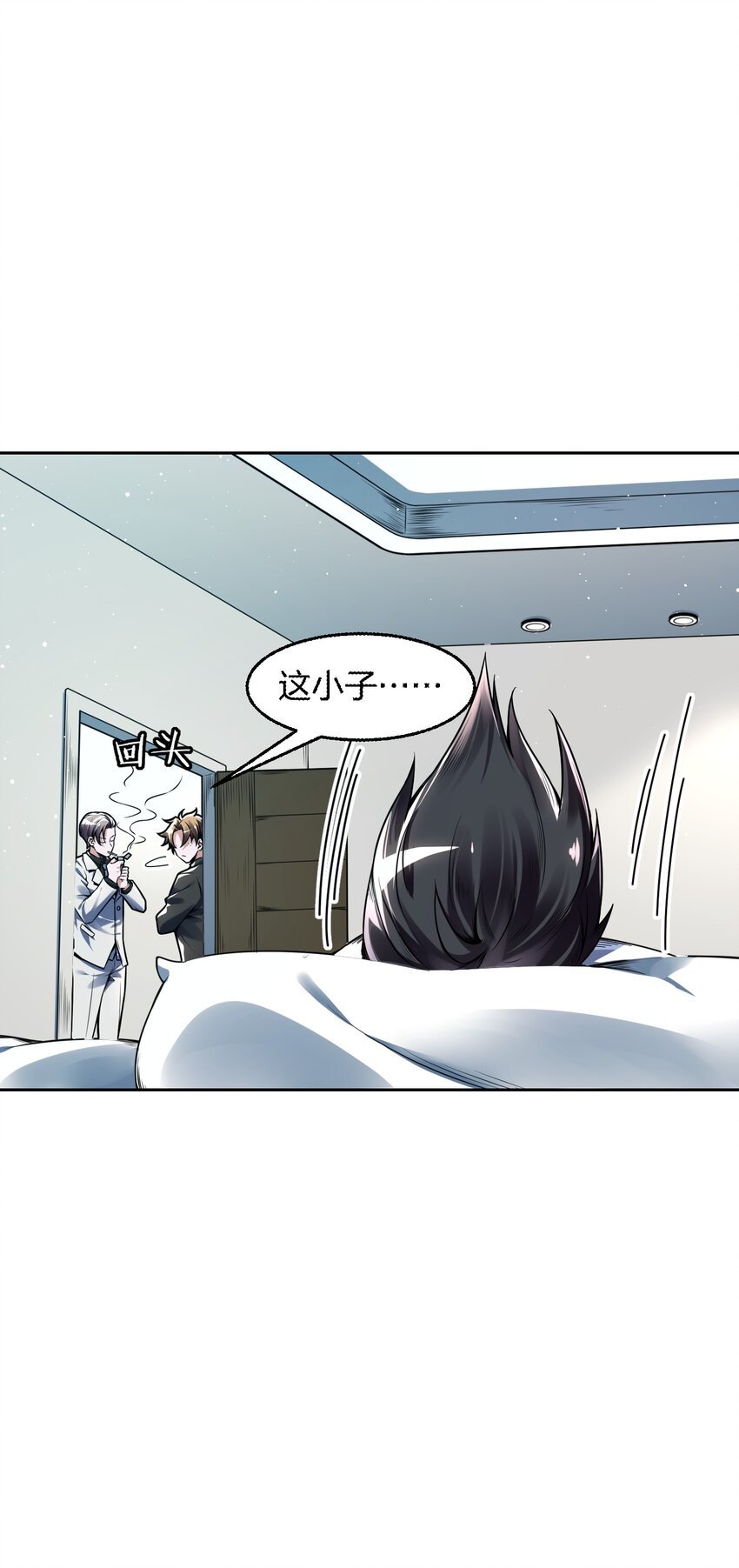 7 新的进展！
