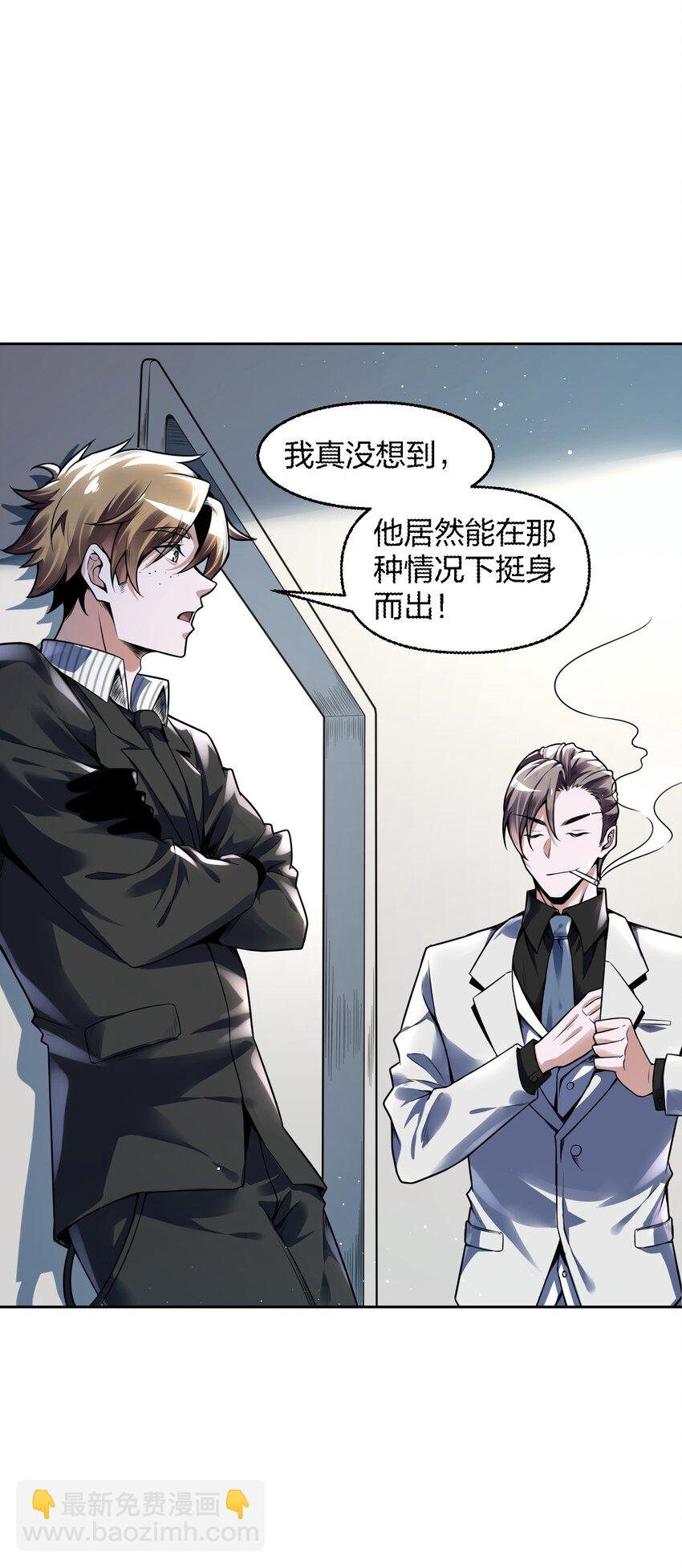 7 新的进展！