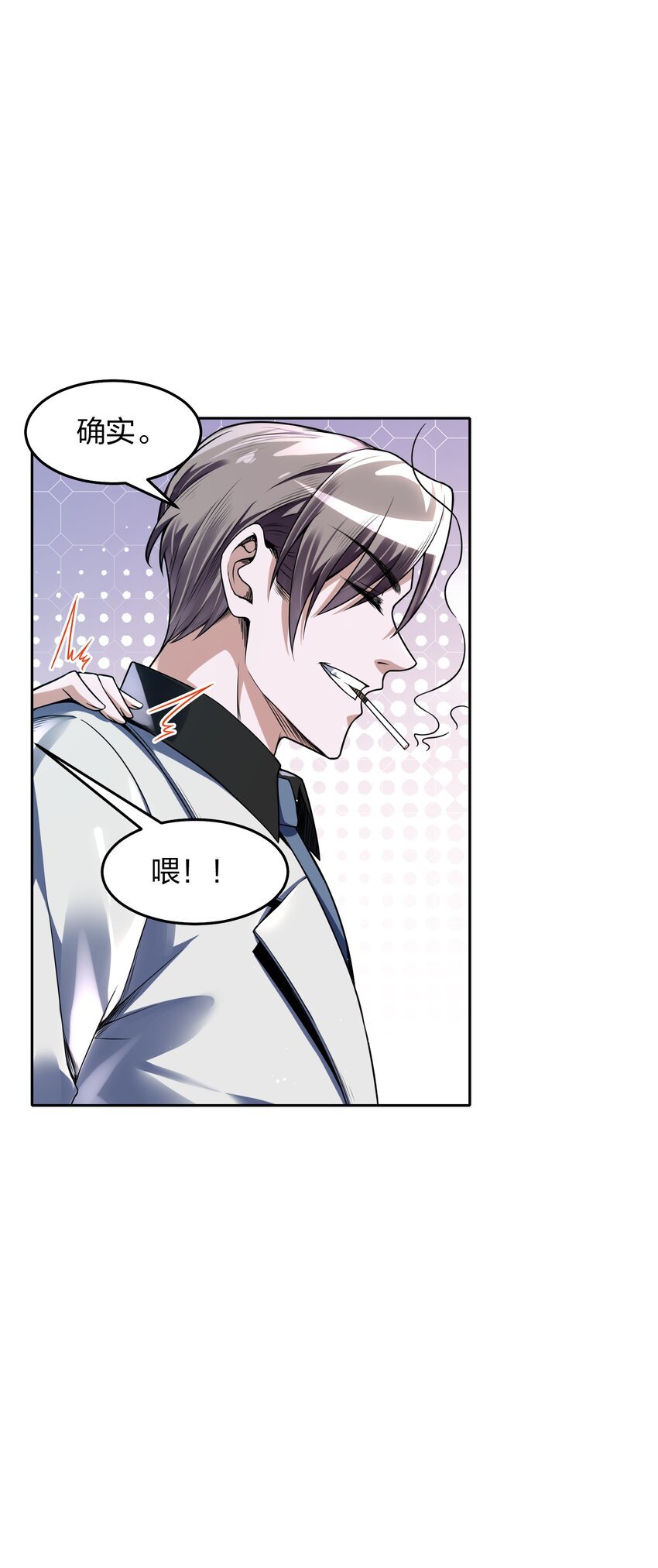 7 新的进展！