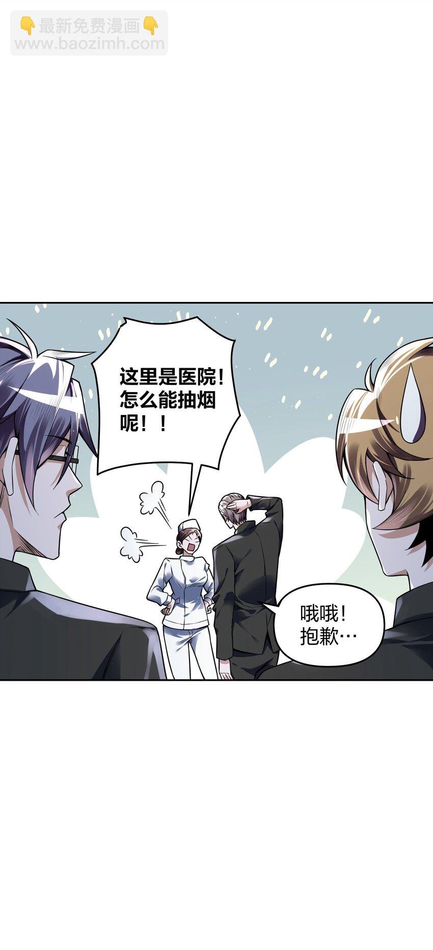 7 新的进展！