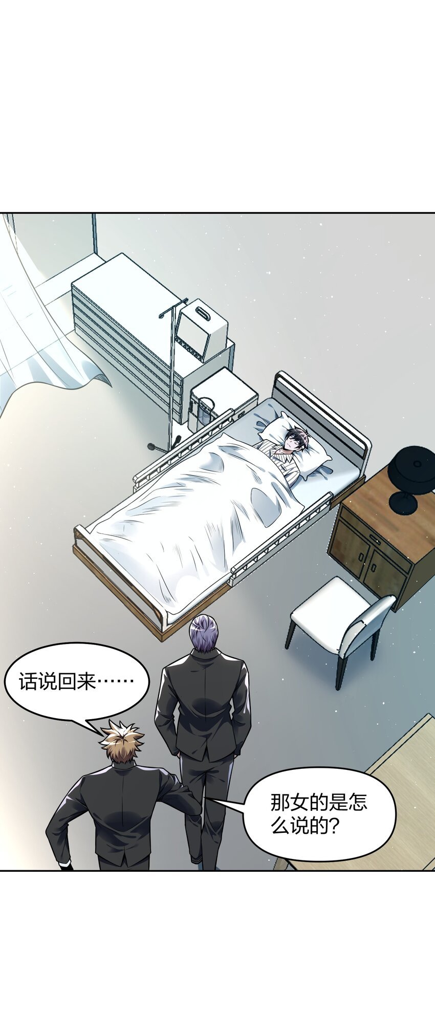 7 新的进展！