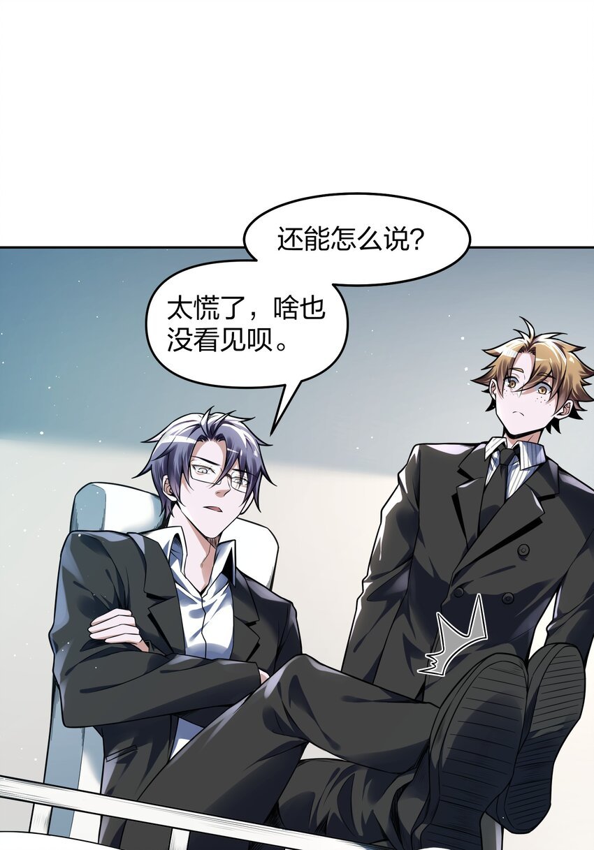 7 新的进展！