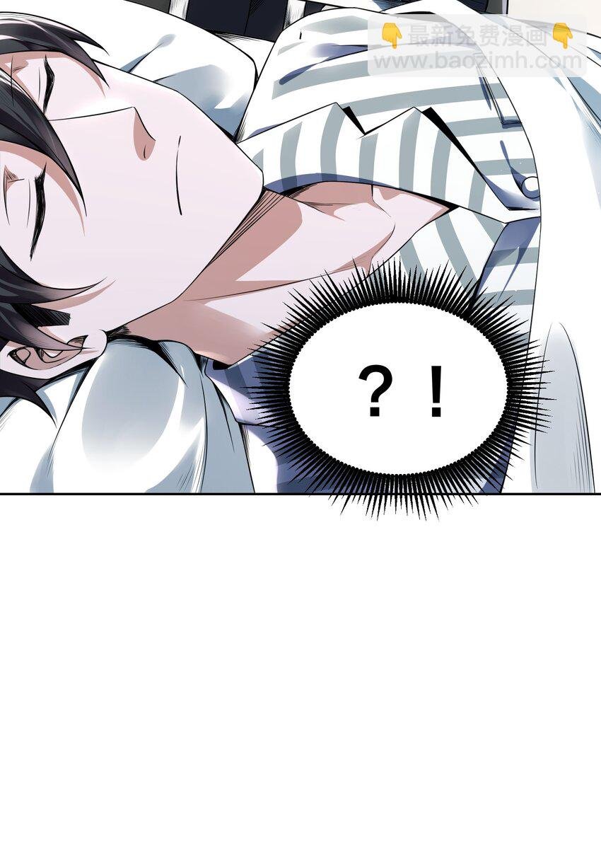 7 新的进展！