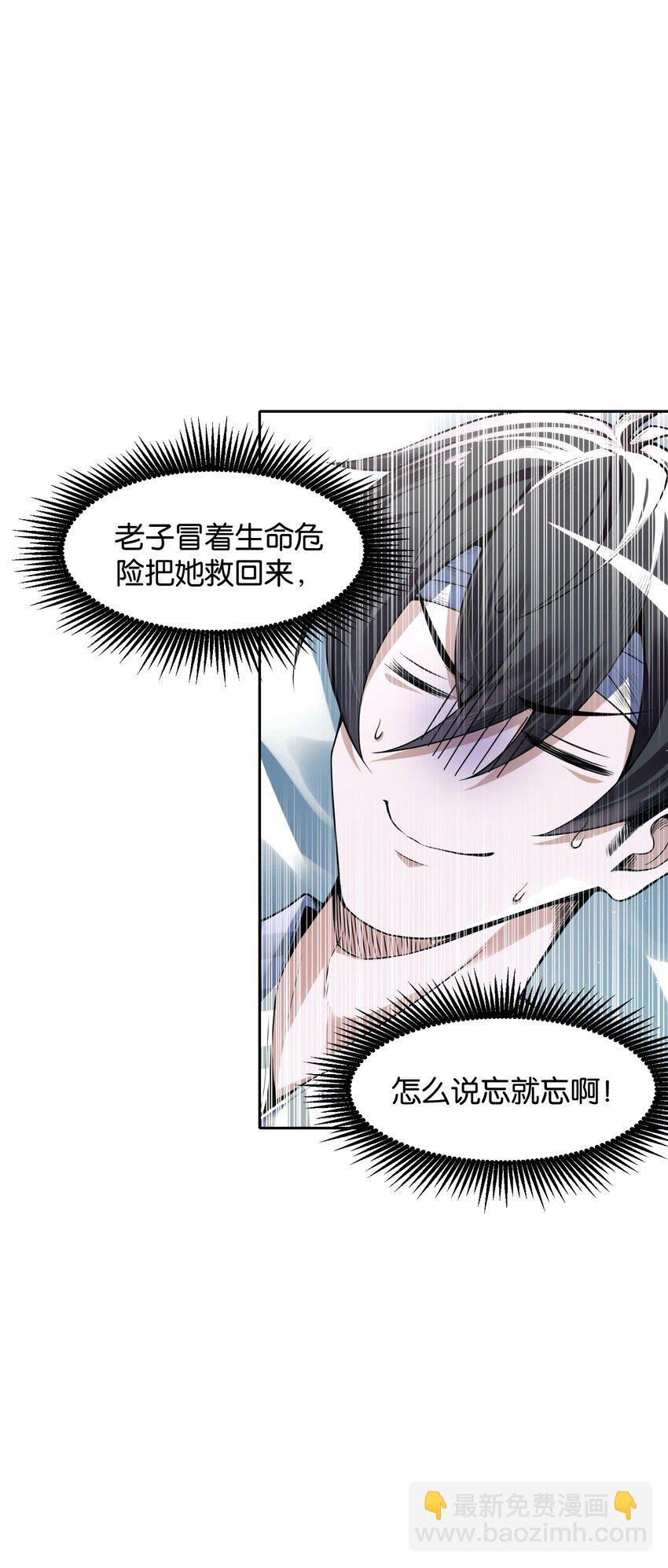 7 新的进展！
