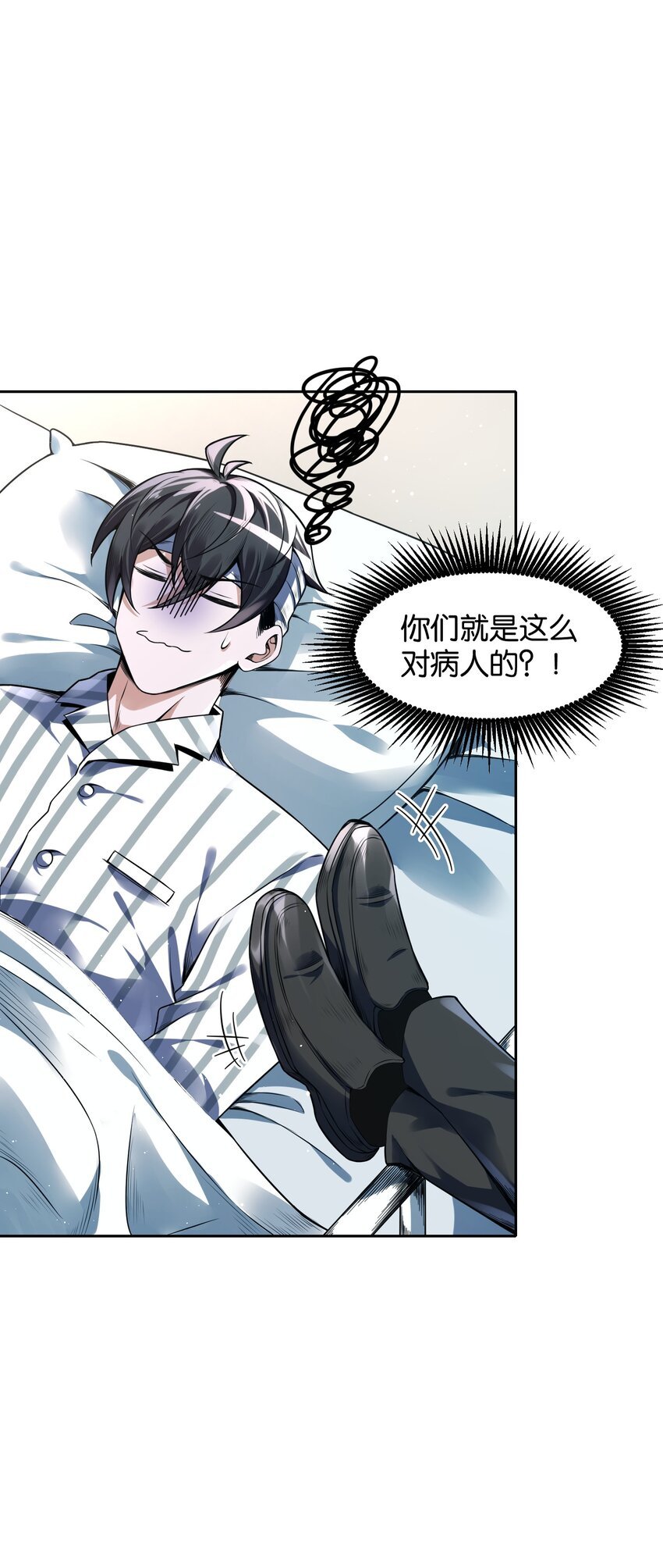 7 新的进展！