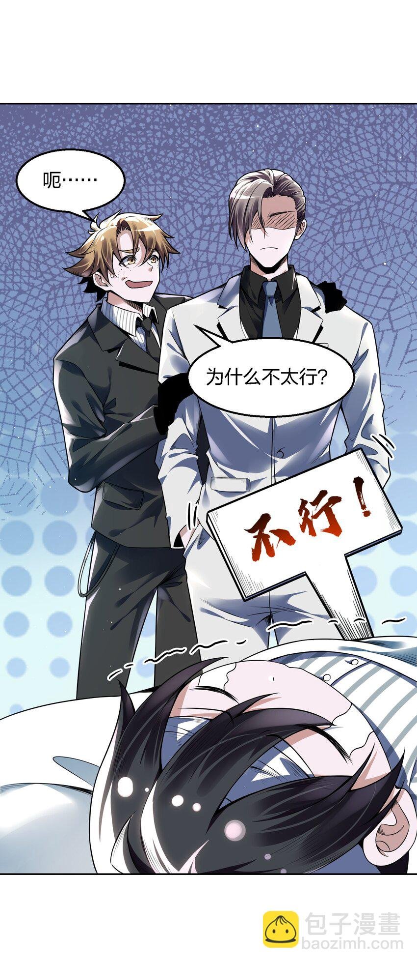 7 新的进展！