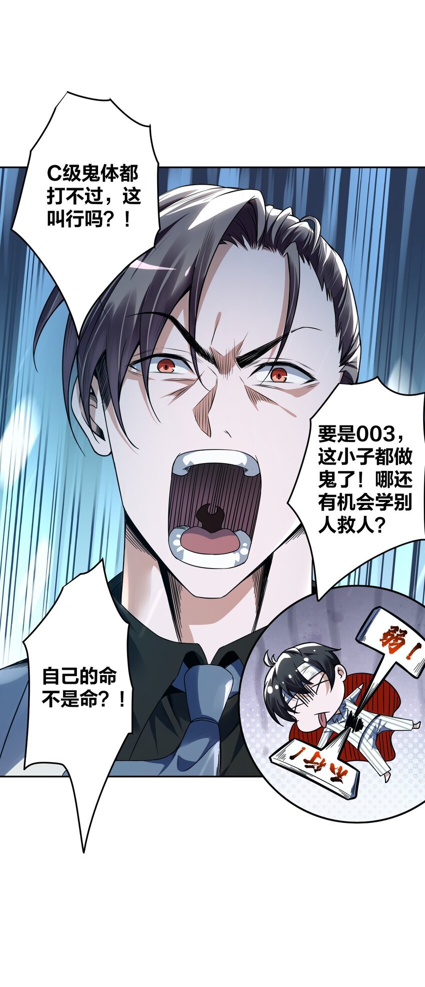 7 新的进展！