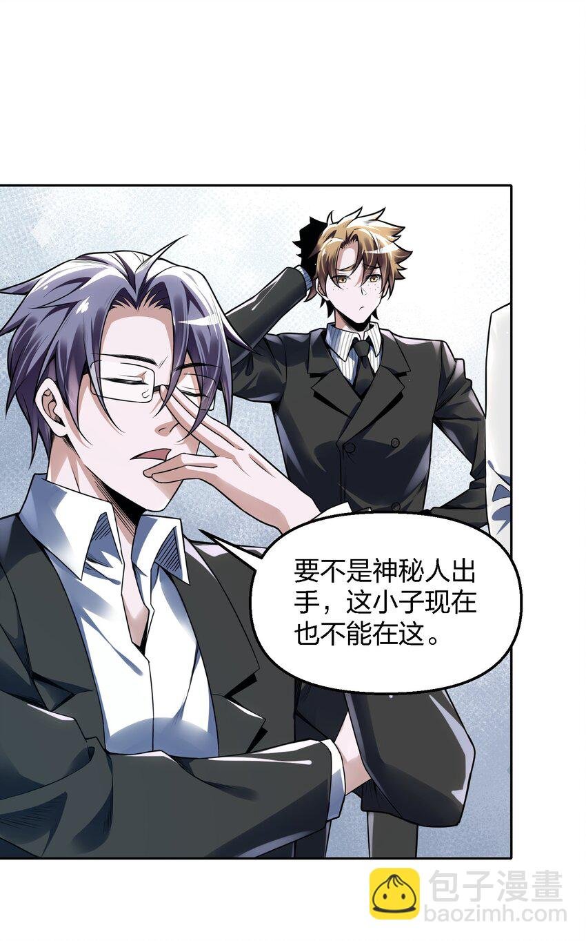 7 新的进展！