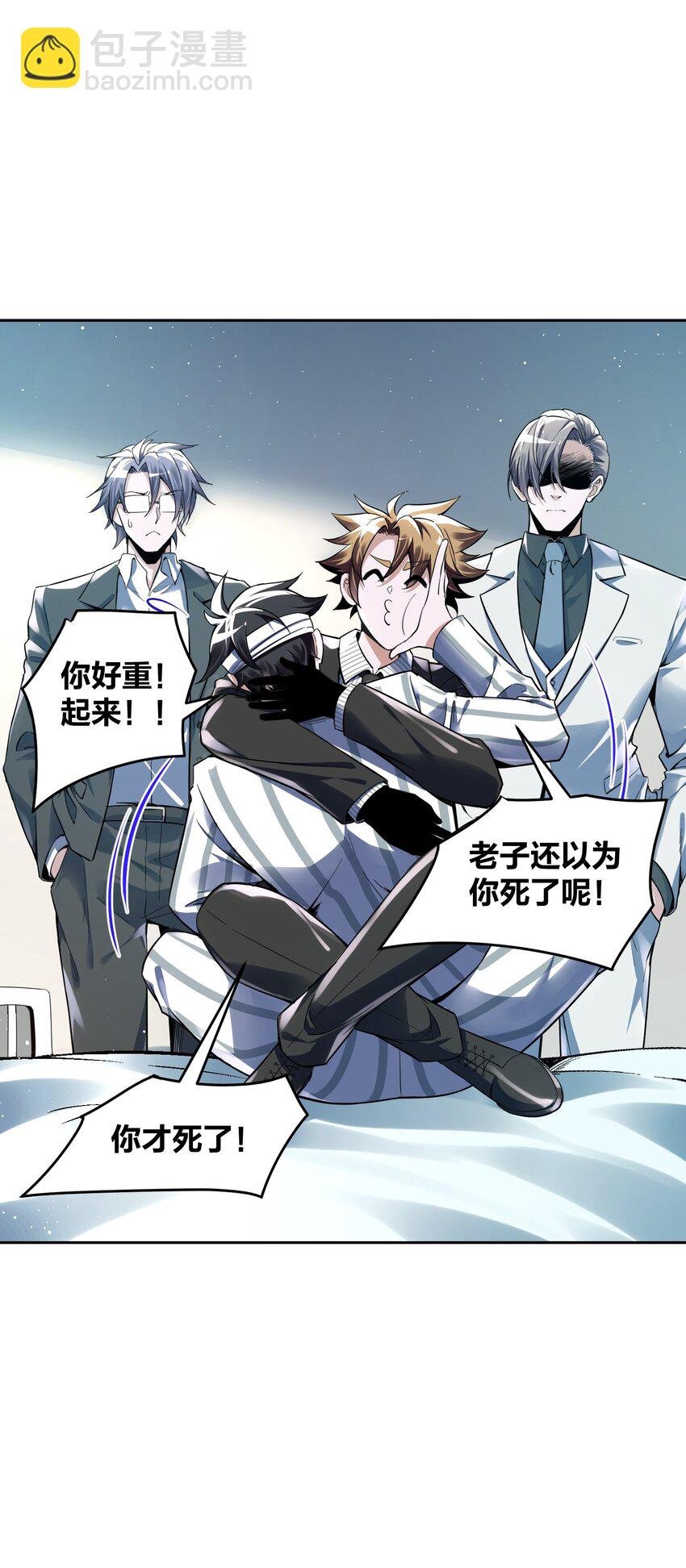 7 新的进展！