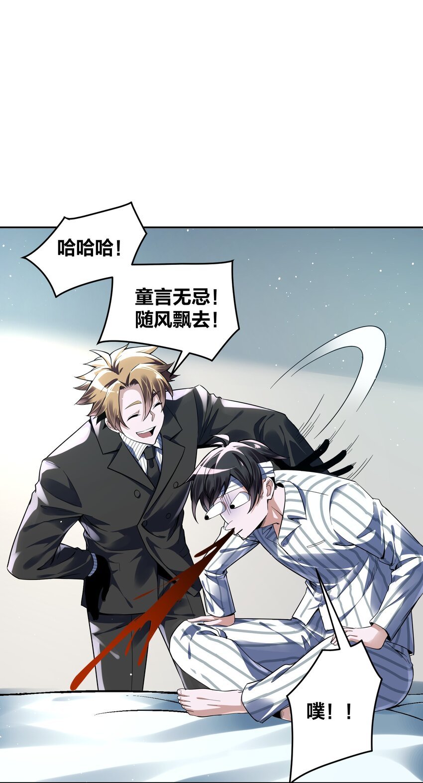 7 新的进展！